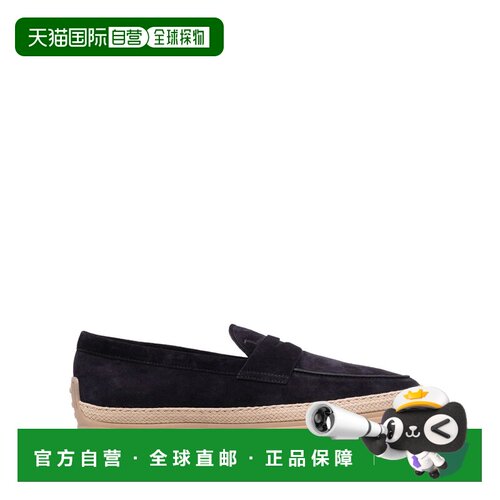 香港直邮TOD'S 男士运动鞋 XXM0TV0FQ80BYEU824 C【付后1h可退】