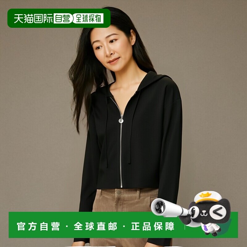 1h可退 欧洲直邮LOEWE罗意威女士羊毛Anagram拉链卫衣连帽