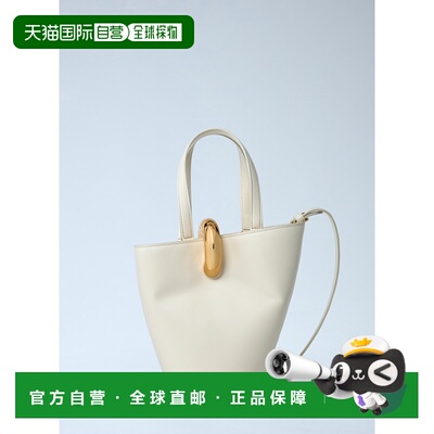 香港直邮Jacquemus 女士 Le Petit Bambola 桶包 24HBAW00389AC01
