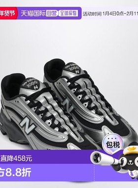 1h可退 香港直邮New Balance  男士 1000 SL 金属银皮质运动鞋 M1