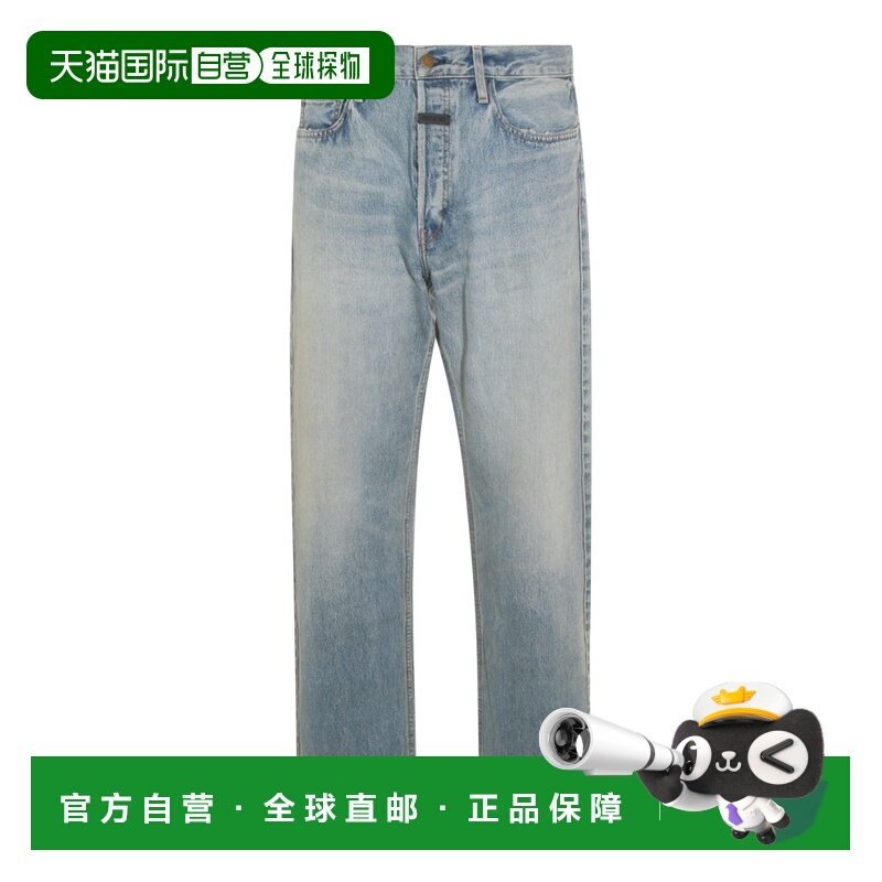 1h可退 香港直邮essentials fear of god 男士 浅蓝棉质牛仔裤 FG,男装,牛仔裤,淘宝优惠券,粉丝福利购,淘宝优惠卷
