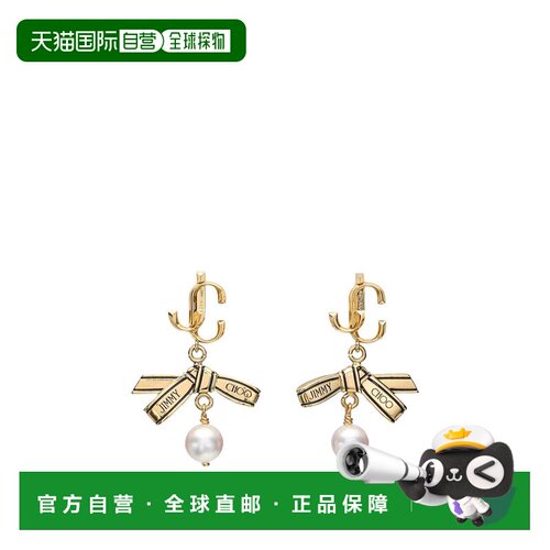 欧洲直邮jimmy choo 女士 耳钉珍珠耳饰