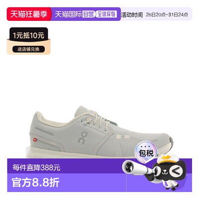 香港直邮On 男士 运动鞋 3WF10060070GLACIERWHITE昂跑