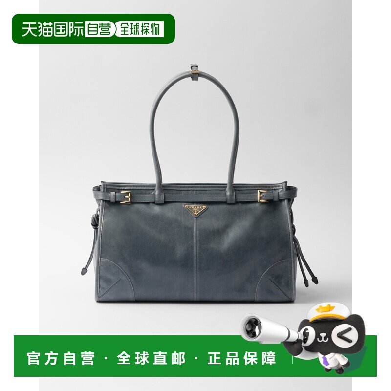 自营欧洲直邮Prada普拉达 Bonnie系列女士空军蓝小牛皮金属三角标