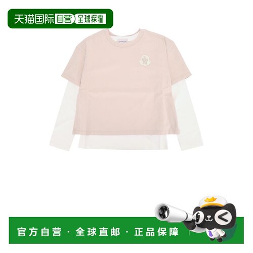 1h可退 香港直邮Moncler盟可睐CLOTHING ENSEMBLE女童针织衫
