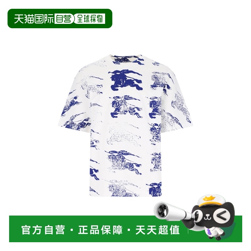 香港直邮Burberry 巴宝莉 男士 Polos T恤白色上衣 8081369博柏利