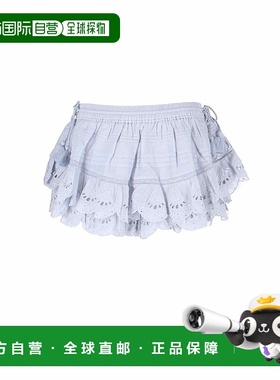 1h可退 香港直邮ISABEL MARANT 女士 MARANT ETOILE 蓝色裤子 SH0