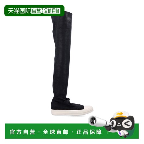 Rick Owens Drkshdw 圆头长筒靴 DS01F48【付后1h可退】