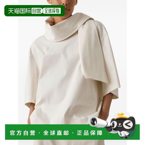 香港直邮Soeur 女士 白色棉质T恤衬衫 TSH0720HELENABLA0126S