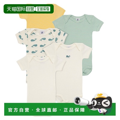 欧洲直邮Petit Bateau 小帆船 儿童装 春夏 包屁衣 5 BODIES US M