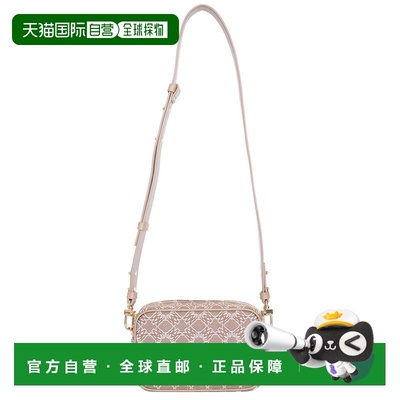 1h可退 香港直邮AMIRI 男士 MA Quad 相机包 AMBGCM1031 舒适时尚