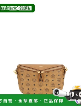 香港直邮MCM 男士 Diamant 3D 小号腰包 MMRGSAK02