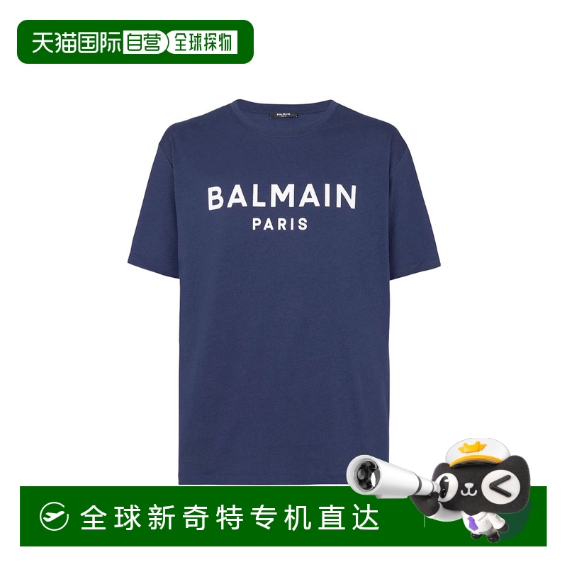 香港直邮Balmain 巴尔曼 男士 短袖圆领T恤 AH1EG000BB73
