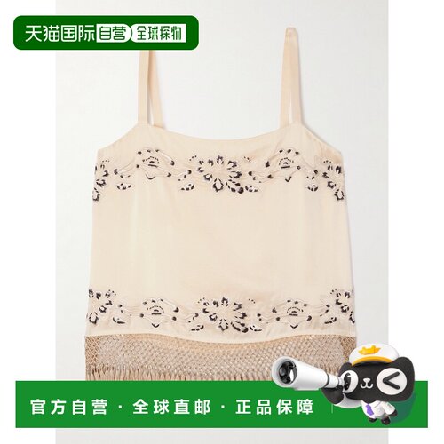 香港直邮Bode 女士 Phantasm 流苏刺绣真丝缎吊带背心 WRF25SH027