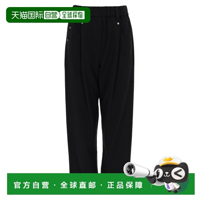 1h可退 香港直邮BRUNELLO CUCINELLI 女士休闲裤 MA126P8417C101