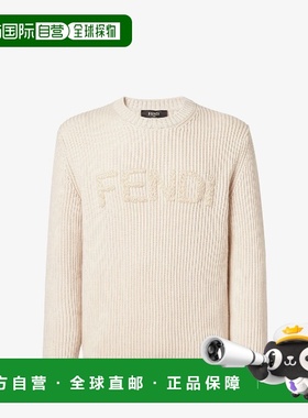 1h可退 欧洲直邮FENDI 芬迪 25秋冬 FZX091AW0CF1J2A 男士 卫衣