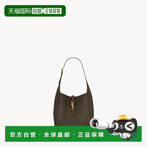 自营欧洲直邮YSL圣罗兰 LE 5 À 7 SMALL SOUPLE 女士粒面皮革单肩