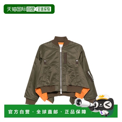 1h可退 香港直邮Sacai 女士 Jackets 外套 2608304 beige米色 舒
