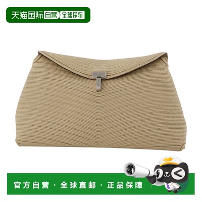 香港直邮toteme 女士 T-LOCK 帆布米色手包(麻绳色) 263WAL944FB0