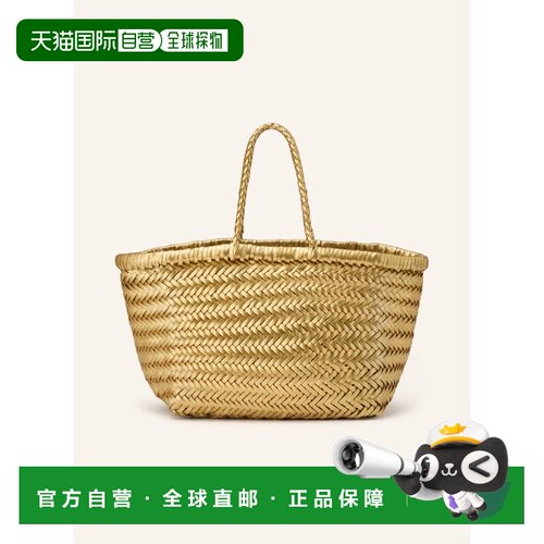1h可退 香港直邮dragon diffusion 女士 单肩包