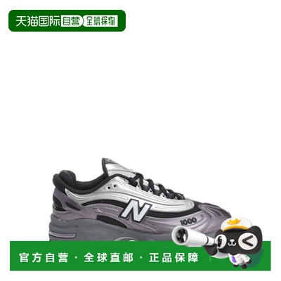 1h可退 香港直邮NEW BALANCE 男士休闲鞋 M1000EGYDARKICEWINE SS