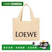 Women 1h可退 crov Font Tote小号斜挎包 香港直邮LOEWE 罗意威