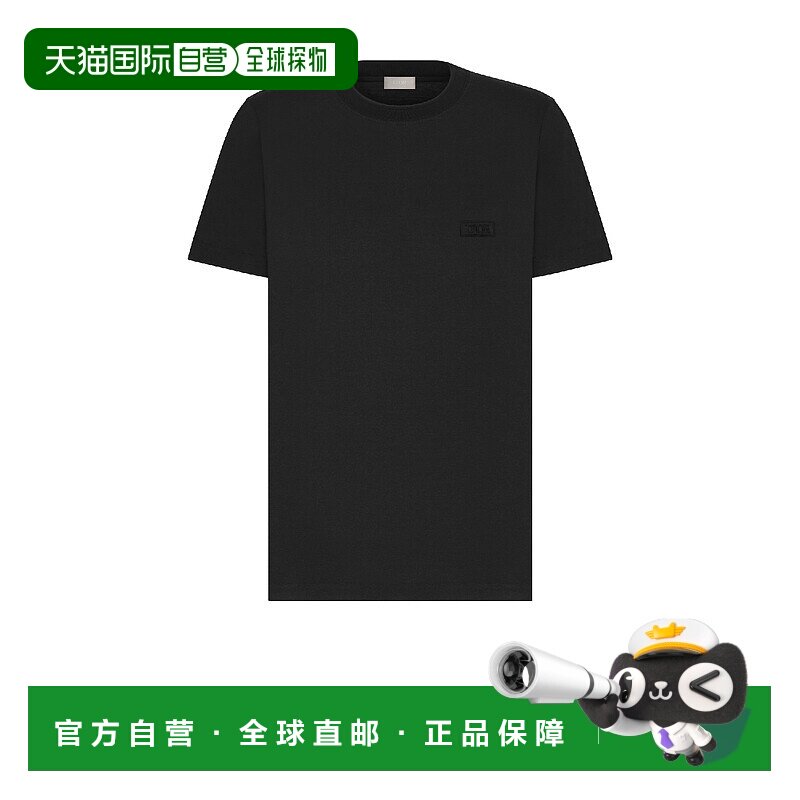1h可退 欧洲直邮DIOR 迪奥 25秋冬 413J650A0862_C989 男士 短袖T