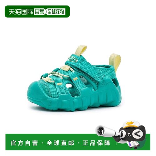 1h可退 美国直邮keen 女童 Hyperport H2 凉鞋(儿童)童鞋童装