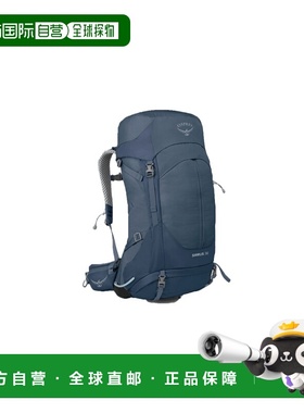 自营欧洲直邮OSPREY SIRRUS女士暗太空蓝双肩包尼龙登山背包