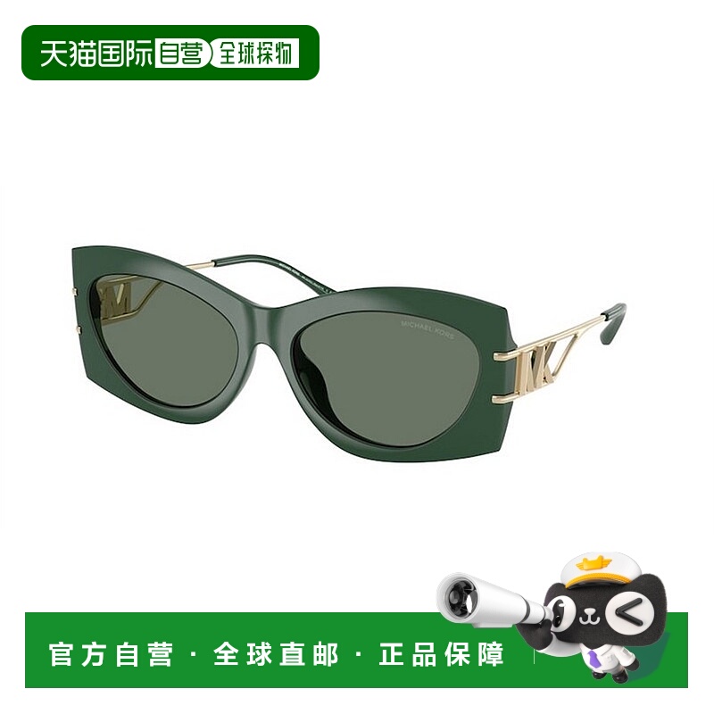 香港直邮Michael Kors 迈克高仕 女士 Eyewear Navarra 橢圓形鏡