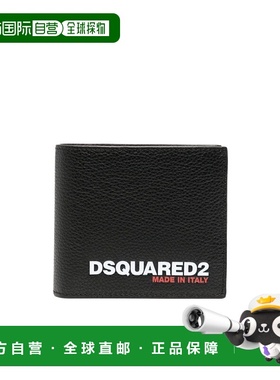 香港直邮Dsquared2 徽标钱包 WAM004425103888