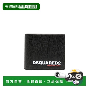 香港直邮Dsquared2 WAM004425103888 徽标钱包