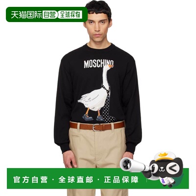 香港直邮Moschino 莫斯奇诺 男士 黑色 Archive Goose 针织衫 261