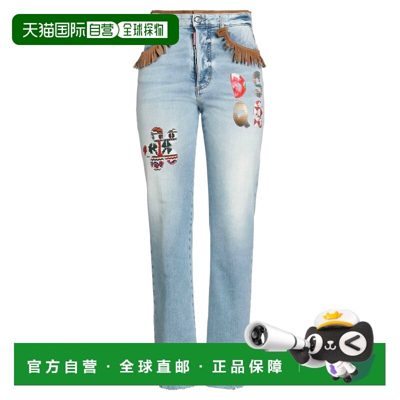 1h可退 香港直邮Dsquared2 二次方 女士 牛仔长裤 blue蓝色 舒适,女装/女士精品,牛仔裤,淘宝优惠券,粉丝福利购,淘宝优惠卷