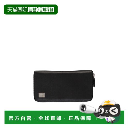 1h可退 Versace 标志拉链钱包 V93129SVM00043