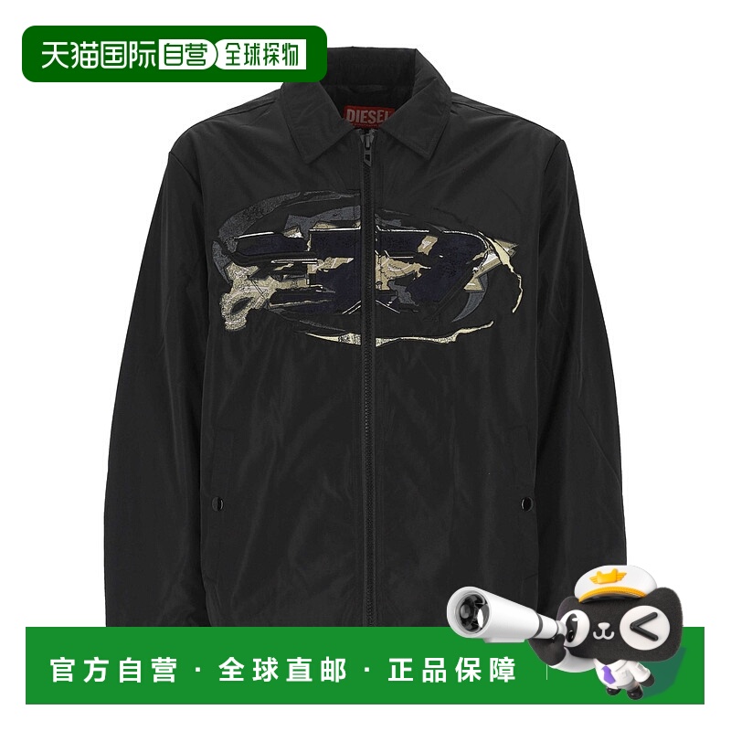 1h可退 欧洲直邮diesel 男士 夹克衫