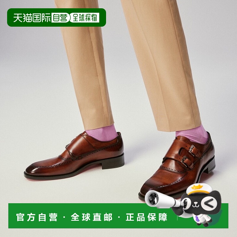 欧洲直邮Christian Louboutin (2025 新品) Sartok铂廷路男鞋