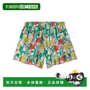 1h可退 香港直邮bobo choses 女童 Herbalist 彩色花朵棉质短裤童