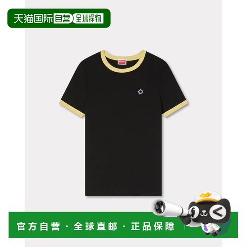 欧洲直邮KENZO (凯卓) 刺绣‘Boke Flower 2.0’棉质T恤