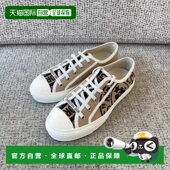 香港直邮DIOR 迪奥 1h可退 女士 Walk 系带休闲运动鞋 KCK281JU