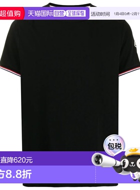 1h可退 香港直邮Moncler 盟可睐 男士 TRICOLOUR-TRIMMED 棉质T恤