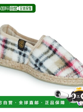 欧洲直邮Art of Soule  LIBERTE CHAUSSON 男士鞋子拖鞋 BAZTAN