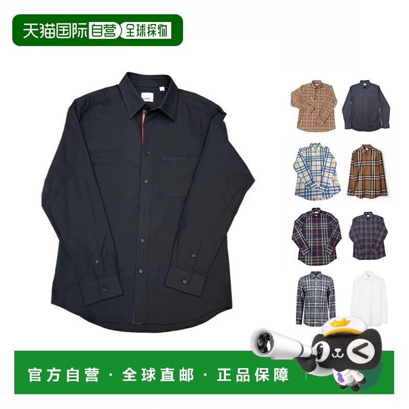 ��Ӫŷ��ֱ��Burberry/������ ��ʿ����ɫ��������ھ�����Ƴ���