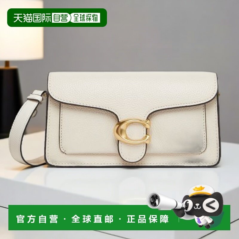 自营欧洲直邮Coach蔻驰 女包包 Tabby 款手提包手拿包斜挎包链带,箱包皮具/热销女包/男包,手拿包,淘宝优惠券,粉丝福利购,淘宝优惠卷