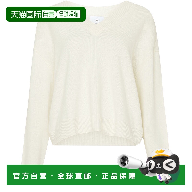 1h可退 香港直邮ANINE BING 女士 Lee V领毛衣 JL79DOWHWZZXS