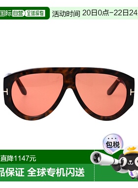 tom ford 男士 太阳镜