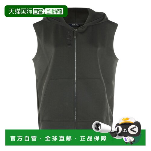 1h可退 香港直邮'S Max Mara 女士 BALLO 灰色棉混纺背心运动衫 2