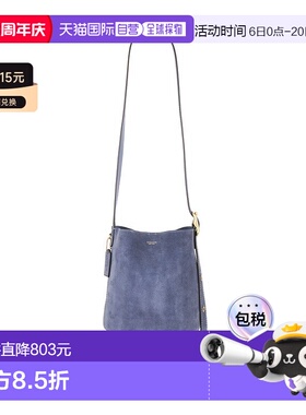 1h可退 香港直邮Coach 蔻驰 女士 Bleecker 21 水桶包 CCW84B4LD