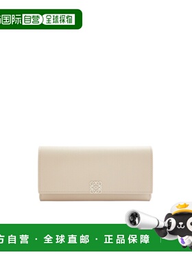1h可退 香港直邮Loewe logo标识翻盖钱包 C821ACWX05