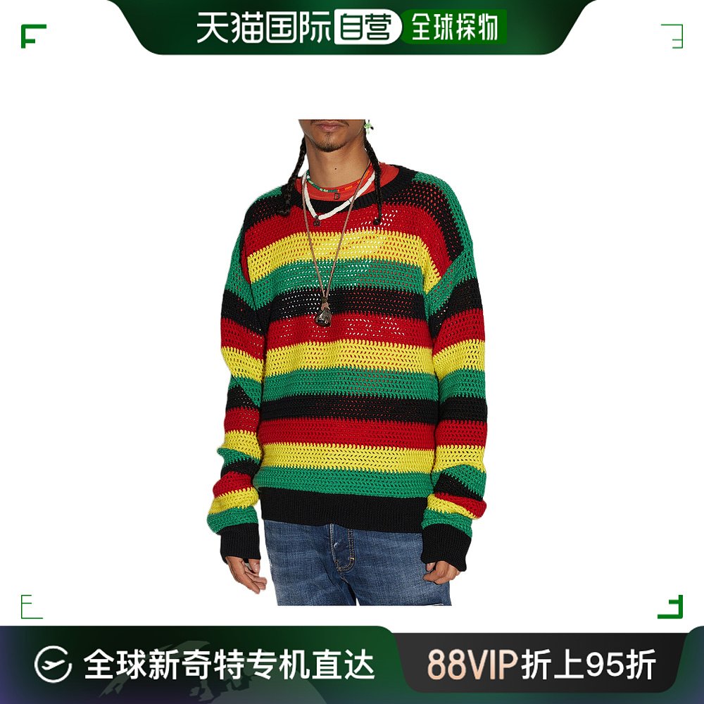 香港直邮Dsquared2二次方男士多色条纹毛衣 S71HA1190S18234